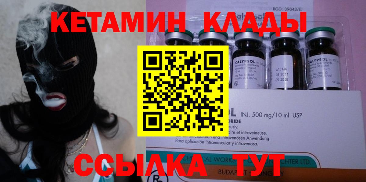 ГАШ Ленинск-Кузнецкий