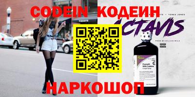 jwh Кимры