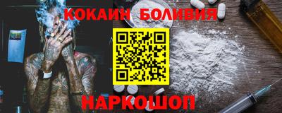 ECSTASY Кинель