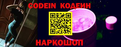 jwh Кимры