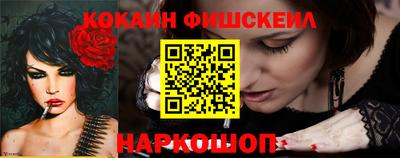 ECSTASY Кинель