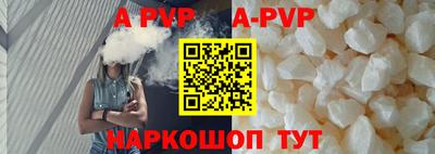 ECSTASY Кинель