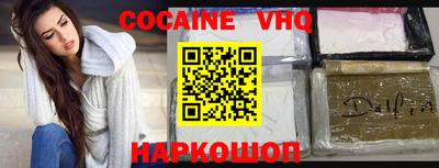 амфетамин Кингисепп