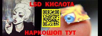 ECSTASY Кинель