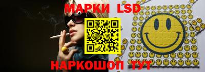 ECSTASY Кинель