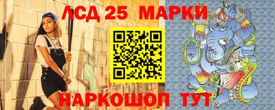 амфетамин Кингисепп