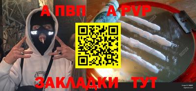 jwh Кимры