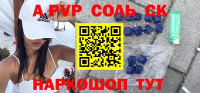 jwh Кимры