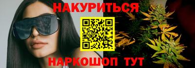амфетамин Кингисепп