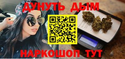 ECSTASY Кинель