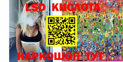 jwh Кимры