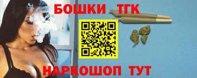 амфетамин Кингисепп