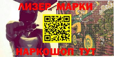 амфетамин Кингисепп