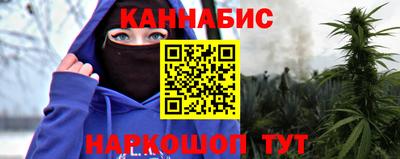 jwh Кимры