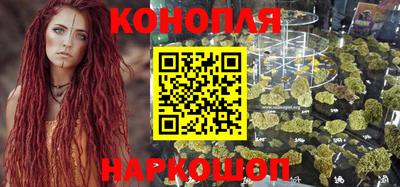 ECSTASY Кинель