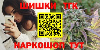 амфетамин Кингисепп