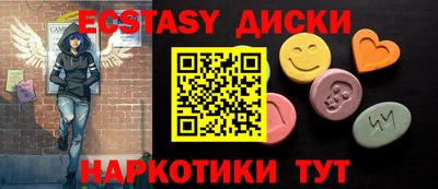 амфетамин Кингисепп