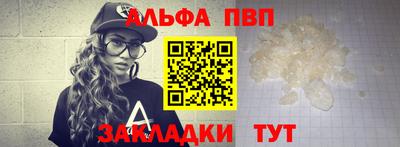 ECSTASY Кинель