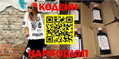 jwh Кимры