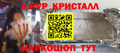 амфетамин Кингисепп