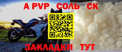 jwh Кимры
