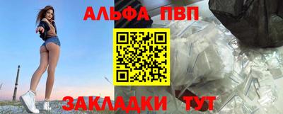 ECSTASY Кинель