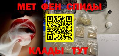 jwh Кимры