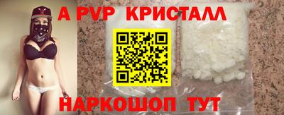 амфетамин Кингисепп