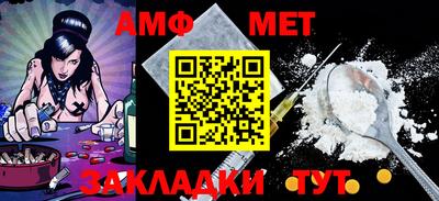 jwh Кимры