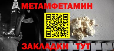 ECSTASY Кинель