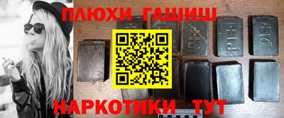 jwh Кимры