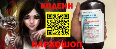 jwh Кимры