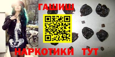 амфетамин Кингисепп