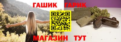 ECSTASY Кинель