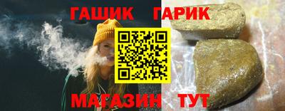 jwh Кимры