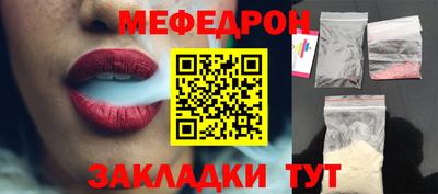 амфетамин Кингисепп