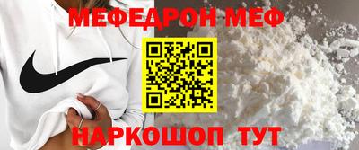 jwh Кимры