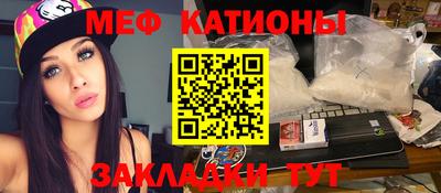 ECSTASY Кинель