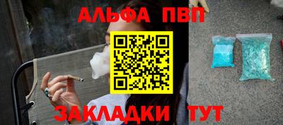 jwh Кимры