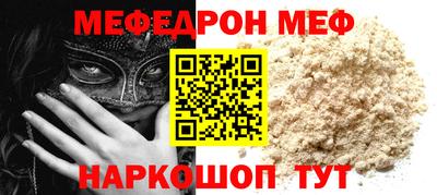 амфетамин Кингисепп